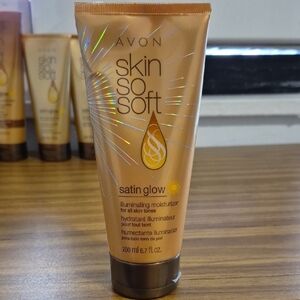 Avon Skin So Soft Illuminating Moisturizer - 6.7 fl oz  Sealed Last Discontinued